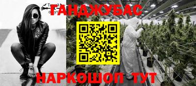 мдма Заводоуковск