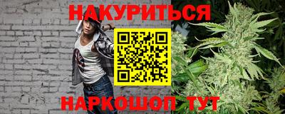 хмурый Бийск