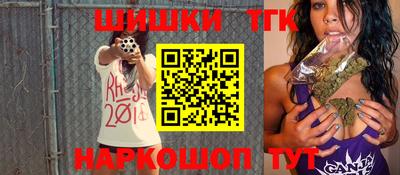 хмурый Бийск