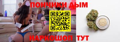 a pvp Заволжье