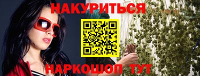 MDMA Premium VHQ Беслан