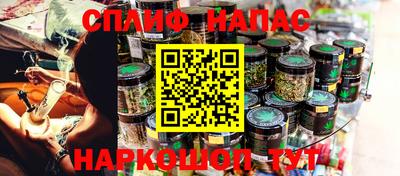 героин Жуковский