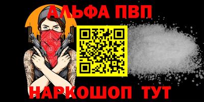 хмурый Бийск