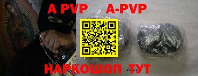 марки lsd Берёзовский