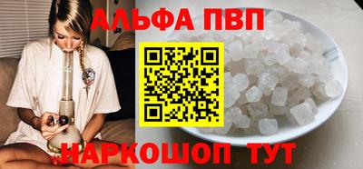 MDMA Premium VHQ Беслан