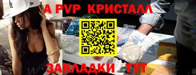 MDMA Premium VHQ Беслан