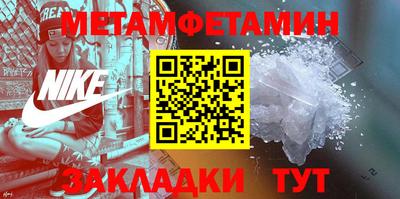 героин Жуковский