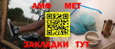 мдма Заводоуковск