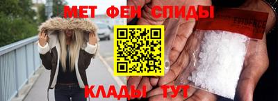 мдма Заводоуковск