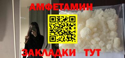 героин Жуковский