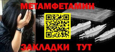 a pvp Заволжье