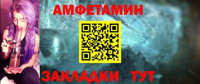 героин Жуковский