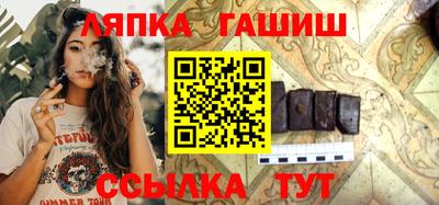 героин Жуковский