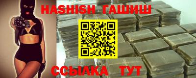 хмурый Бийск