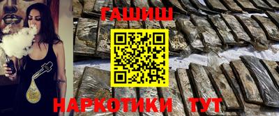 марки lsd Берёзовский