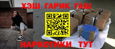 MDMA Premium VHQ Беслан