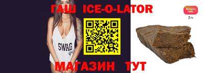 MDMA Premium VHQ Беслан