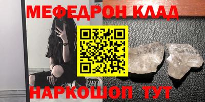 хмурый Бийск