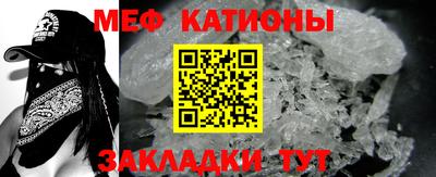 героин Жуковский