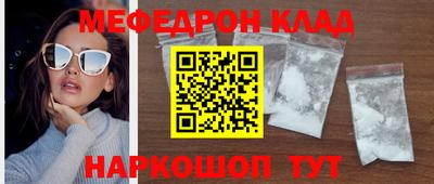 a pvp Заволжье