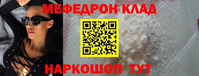 хмурый Бийск