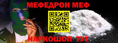 a pvp Заволжье