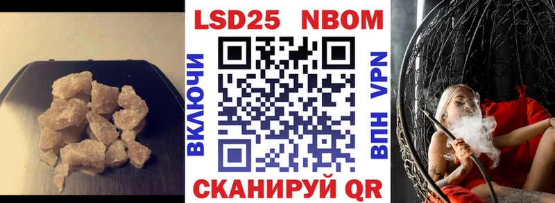 ЛСД экстази ecstasy Сыктывкар