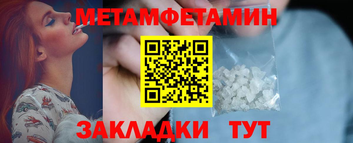  Cocaine Сыктывкар